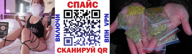 Бутират оксана  Купить  Байкальск 