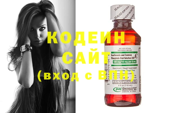 Альфа ПВП Богородицк