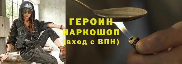 Альфа ПВП Богородицк