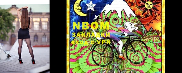 синтетический гашиш Богданович