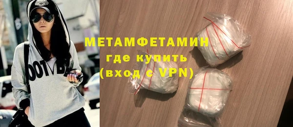 Альфа ПВП Богородицк