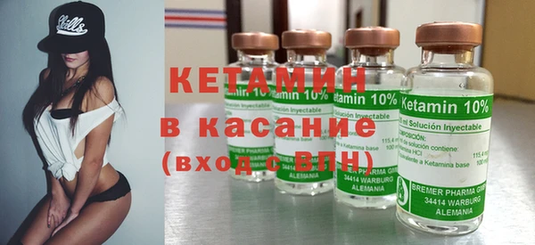 Альфа ПВП Богородицк