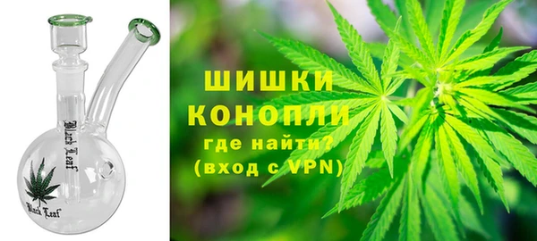 Альфа ПВП Богородицк